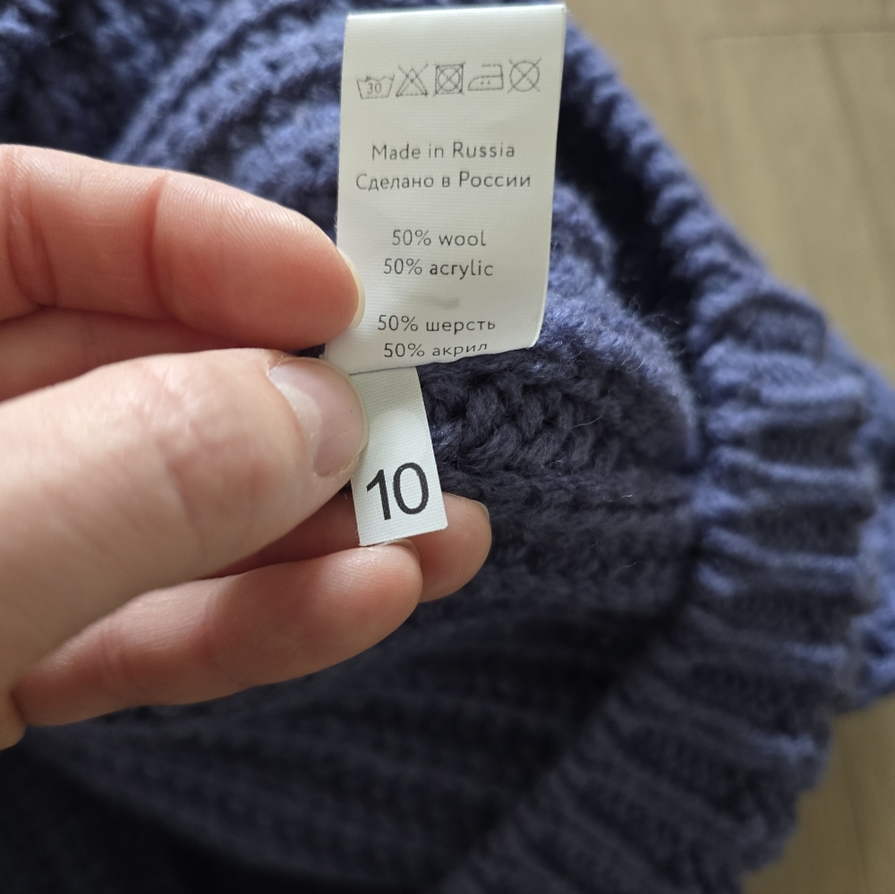 WOOL SWEATER - Picture 4 of 5